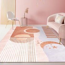 Modern Carpet Home Living Room Large Area Bedroom Nordic Ins Wind Book Room Reading Area Carpet Light Lavish Tea Table Mat