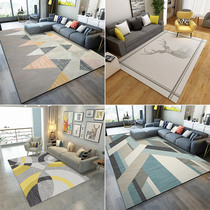 ins Wind Nordic carpet living room coffee table blanket modern simple room full of access door mat large area home