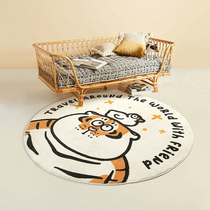 Plush Small Carpet Round Cute Cartoon Children Room Bedside Blanket Home Mat Bedrooms Machine Washable Round Ground Mat