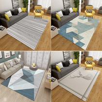 ins Nordic rug living room large area minimalist modern easy to handle sofa anti-slip foot pad room tea table cushion