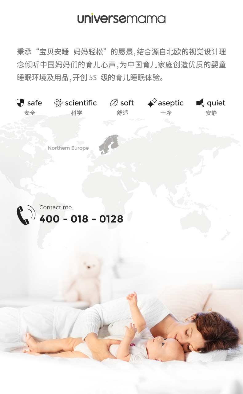 Bed_22.jpg