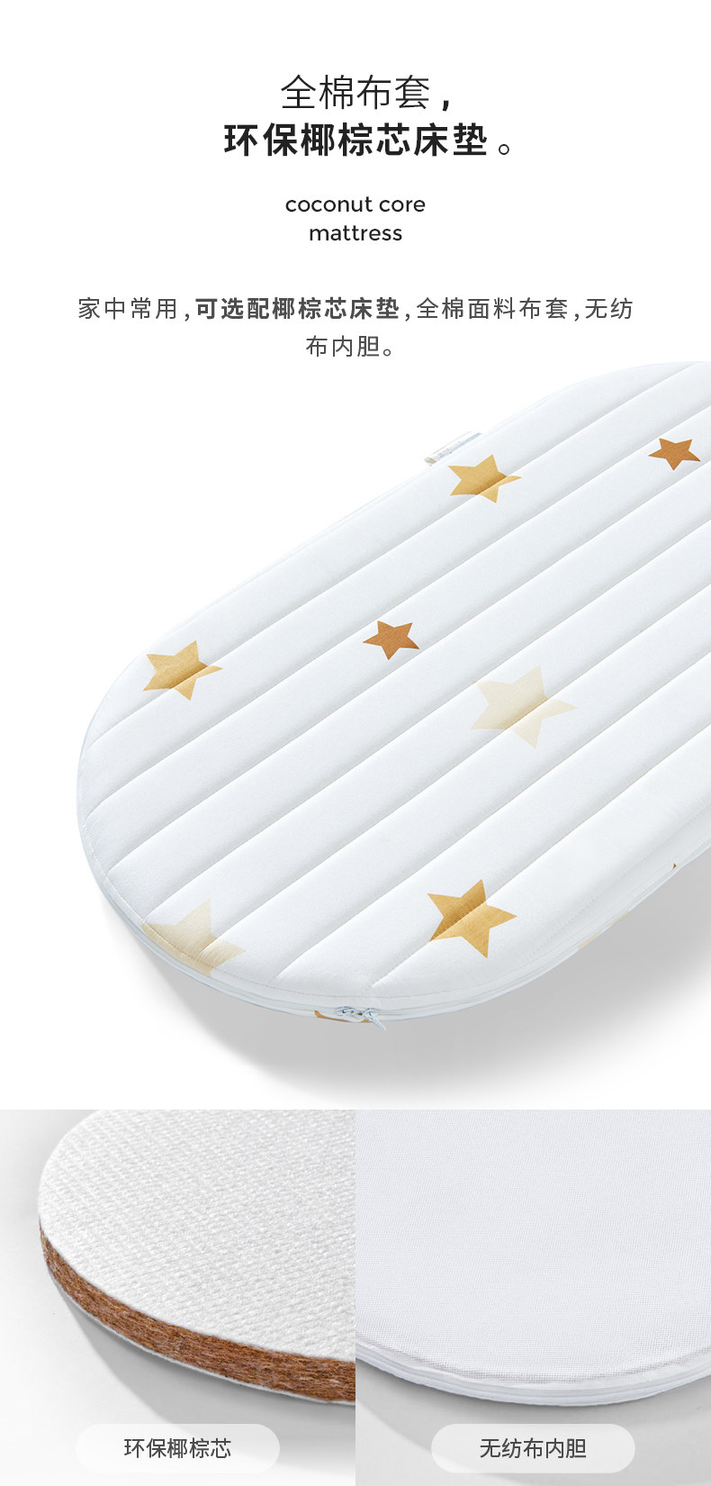 Bed_07.jpg