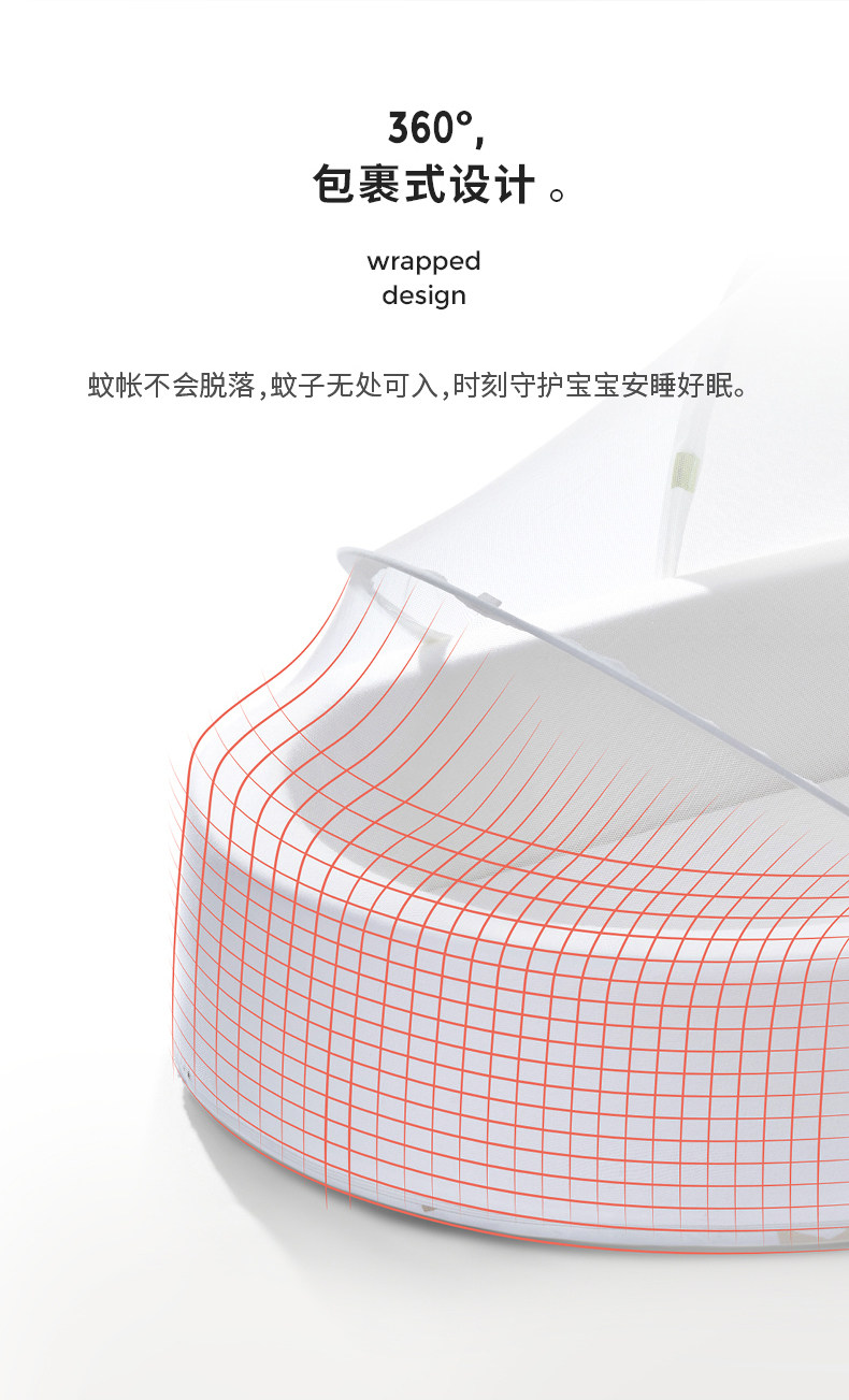 Bed_13.jpg