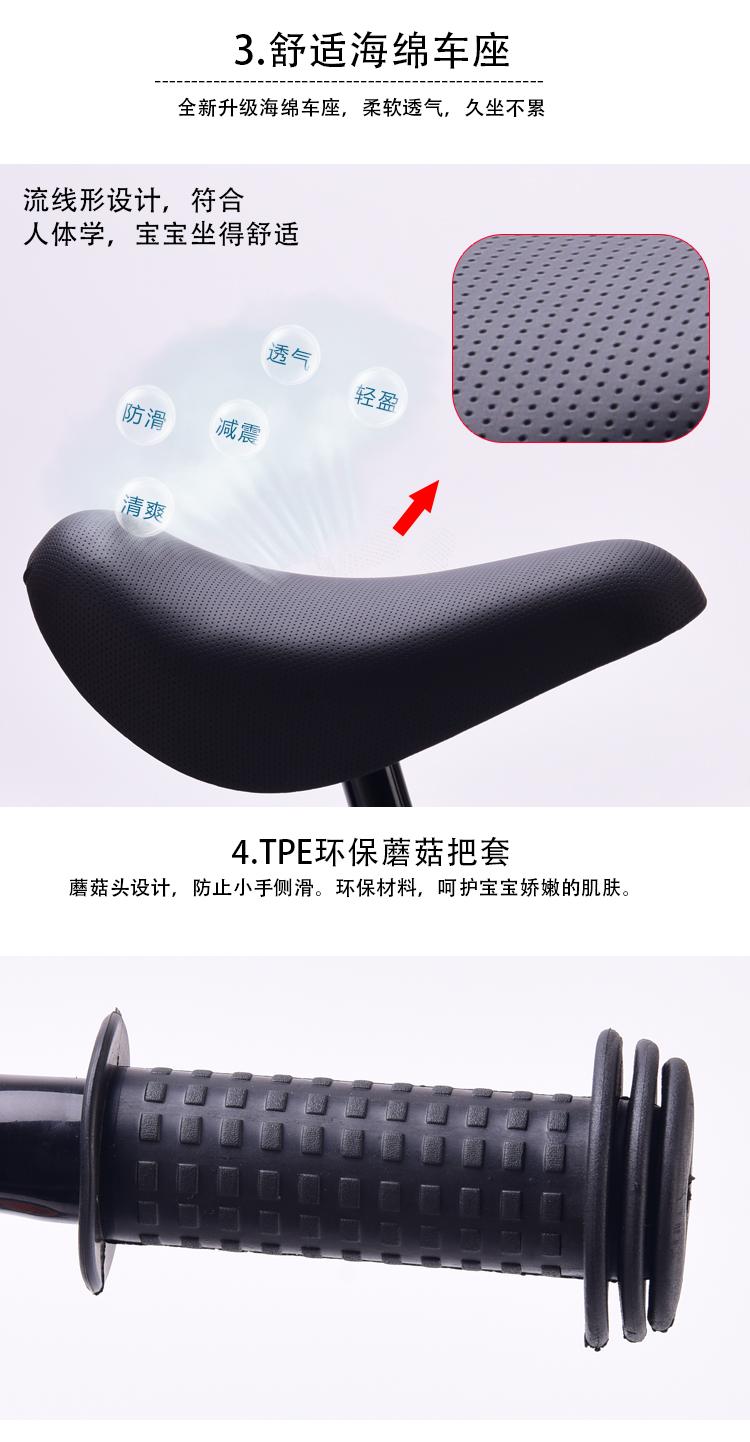 Trẻ em và trẻ em xe hai bánh cân bằng không có bàn đạp xe đạp 2-3-4-5-6 tuổi Xe đẩy em bé đồ chơi thể dục - Con lăn trượt patinet / trẻ em patin trẻ em