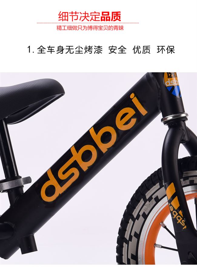 Trẻ em và trẻ em xe hai bánh cân bằng không có bàn đạp xe đạp 2-3-4-5-6 tuổi Xe đẩy em bé đồ chơi thể dục - Con lăn trượt patinet / trẻ em patin trẻ em