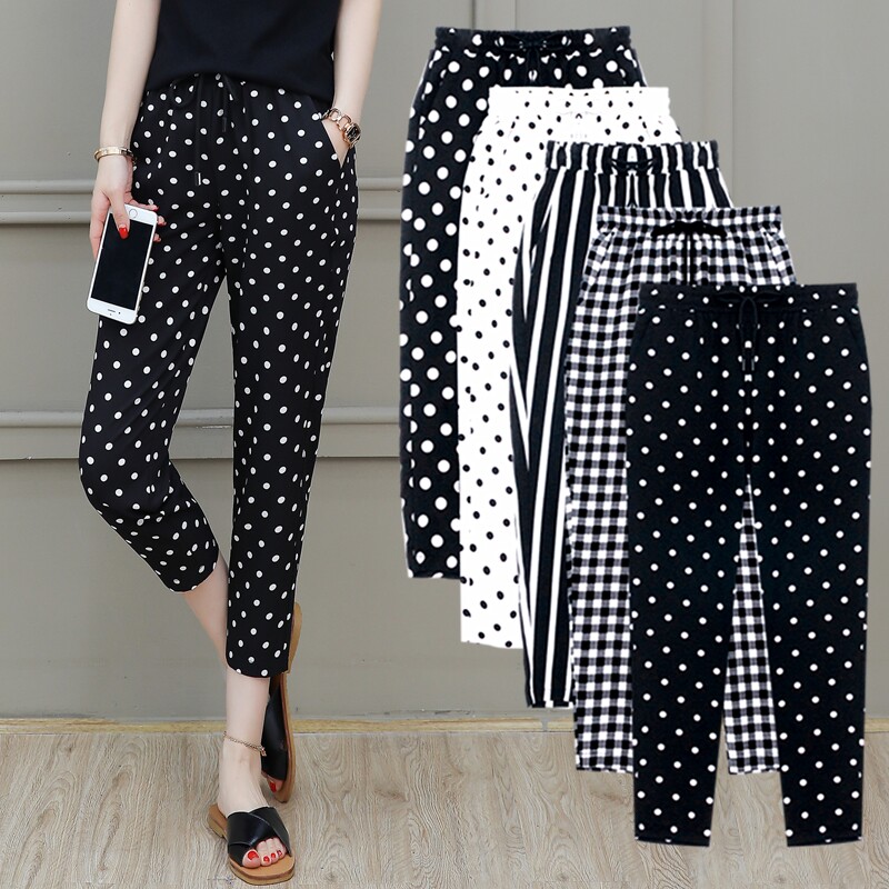 Pants women's 2022 new nine-point harem pants summer thin section high waist large size all-match loose ice silk cropped women's pants