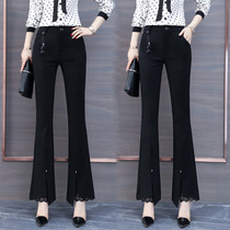 Micro trumpet pants 2021 Spring and Autumn new womens pants high waist slim versatile hanging fish tail black horn pants