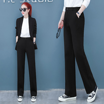 Wide leg pants womens high waist spring and autumn feeling thin Joker suit straight loose autumn womens pants 2021 New Pants