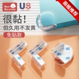 Накладки на углы, стеклянный защитный чехол, мебель, силиконовая лента, защита от столкновений