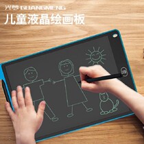 Grass Manuscript childrens drawing board Liquid crystal Job Coaching God Instrumental Graffiti Board Color training Business Edition Lecture Electronic Pen