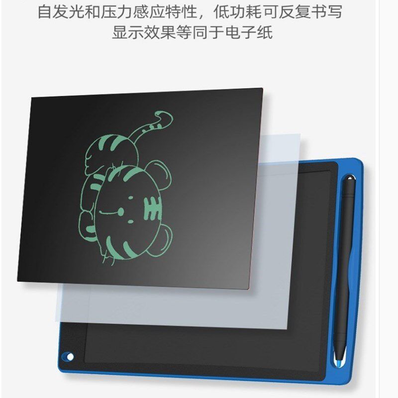 Early Teaching Girls Electronic Panel Liquid Crystal Training New Primary Student Drawing Small Blackboard Children's arithmetic Practice Panel
