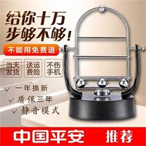 Rechargeable rocking walker swipe diver automatically rocking Apple phone to speed up swing motor electric walker strengthens version big