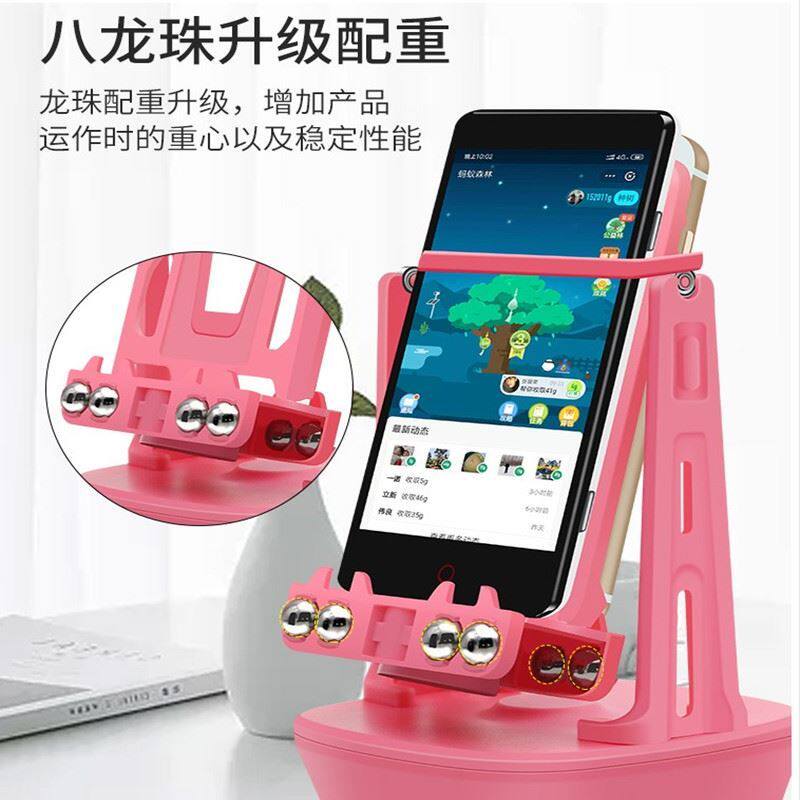 Huawei mobile phone special rocking pedometer brushed walker Scooter Mobile Phone Automatic Pedometer number of swiping machines Ping An Walking Walking