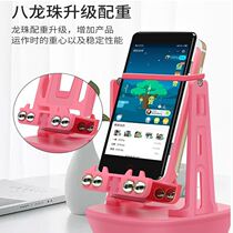 Huawei mobile phone special rocking pedometer brushed walker Scooter Mobile Phone Automatic Pedometer number of swiping machines Ping An Walking Walking