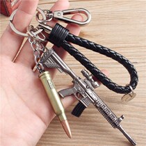 Jedi Peace UK 98k NEW SKIN m24m416 GAME MODEL EATING CHICKEN KEY BUCKLE PENDANT