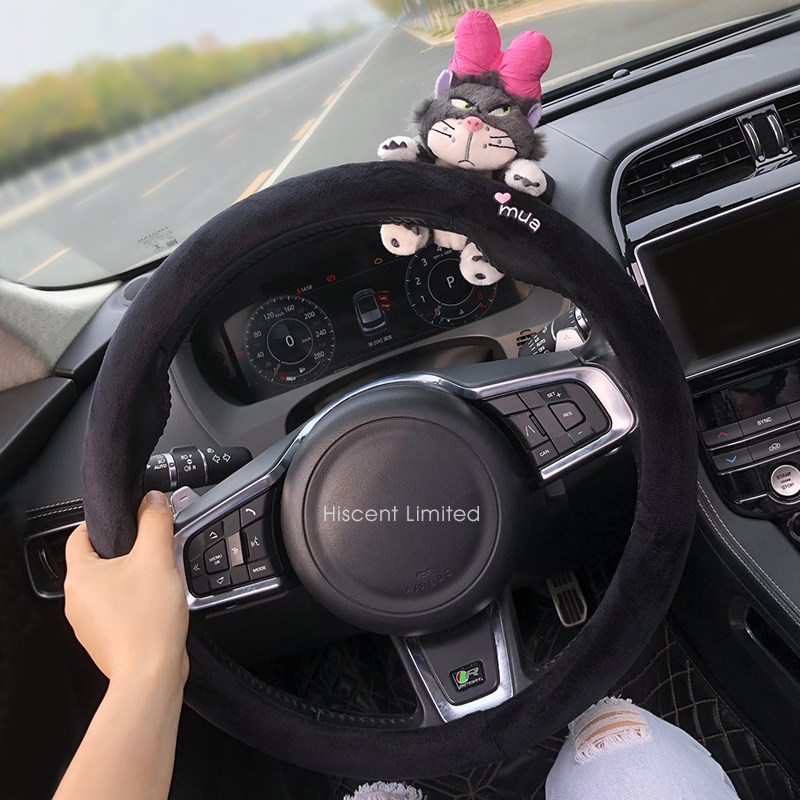 Winter steering wheel sleeve 2023 new car girls plush plush sets of women's net red Mercedes Audi Audi Four Seasons General-Taobao