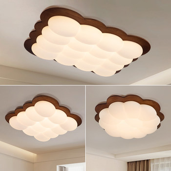 2024 New Walnut Led Ceiling Lamp Solid Wood Living Room Lamp Master Bedroom Dining Room Lamp New Chinese Style Lighting Fixtures