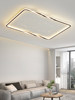 Master Bedroom Led Ceiling Light, Simple and Modern, Living Room, Dining Room, Study Room Light, 2024 New Model, Trendy and Elegant Lighting Fixture