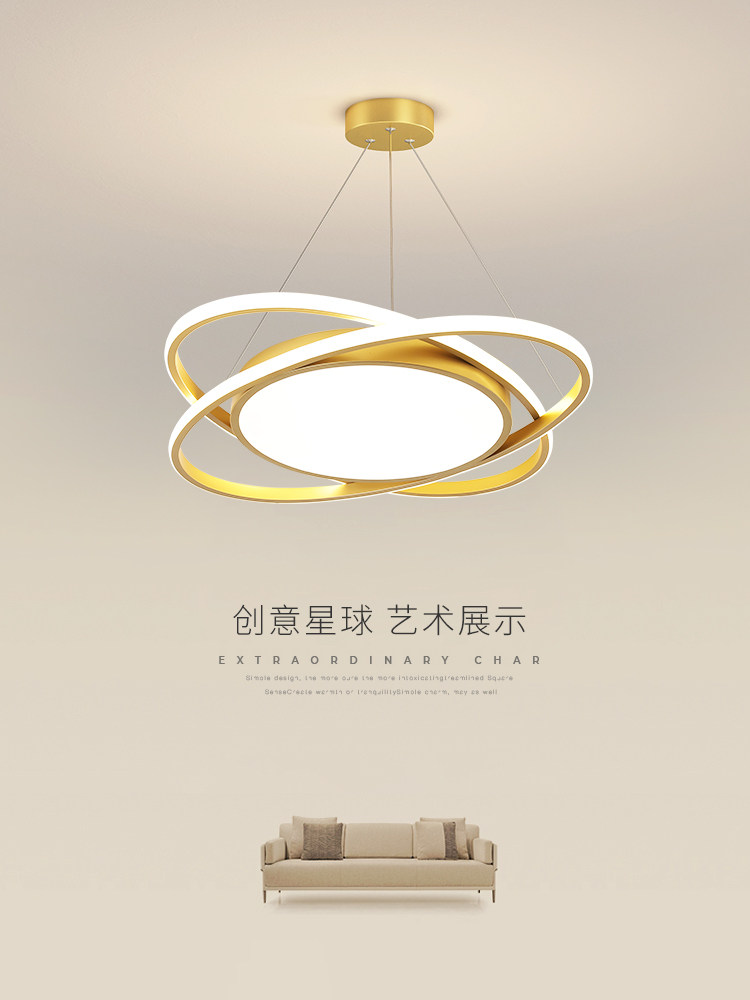 2025 New Simple Modern Restaurant Chandelier Bedroom Study Dining Table Shop Chandelier Led Ceiling Barber Shop Light