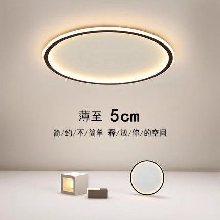 Led Ceiling Light Bedroom Round Living Room Light Study Dining Room Corridor Tmall Genie Smart Aluminum Home Lighting Fixtures