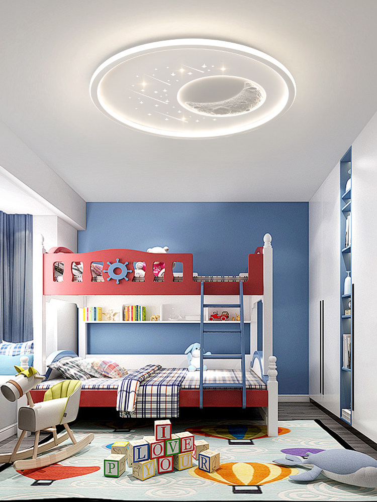 Led Master Bedroom Ceiling Light Modern Minimalist Starry Sky Light Children's Study Room 2024 New Model Guangdong Zhongshan Lighting Fixtures