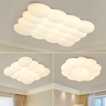 2025 New Cream-Style Bubble Led Ceiling Light for Living Room, Warm and Romantic, Eye-Protecting Bedroom Light, Dining Room Light