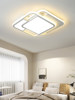 Full Spectrum Living Room Lamp Led Ceiling Lamp Modern Minimalist Bedroom Room Lamp Whole House Package Combination Eye Protection Lamp