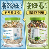 Роскошь 2 барреля еды