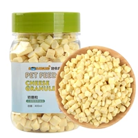 [Купить 2 получить 1 получить 1] сырное зерно 400 мл