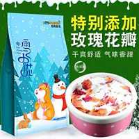 【Купить 2 Получите 1 Получите 1】 снег в снежной ванной песке