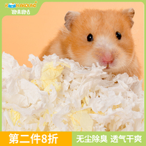 Small hamster paper cotton pads deodorant dust-free warm paper particles for silk bear wood chips