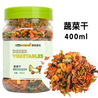 [Купить 2 получить 1 получить 1] сушеные овощи 400 мл