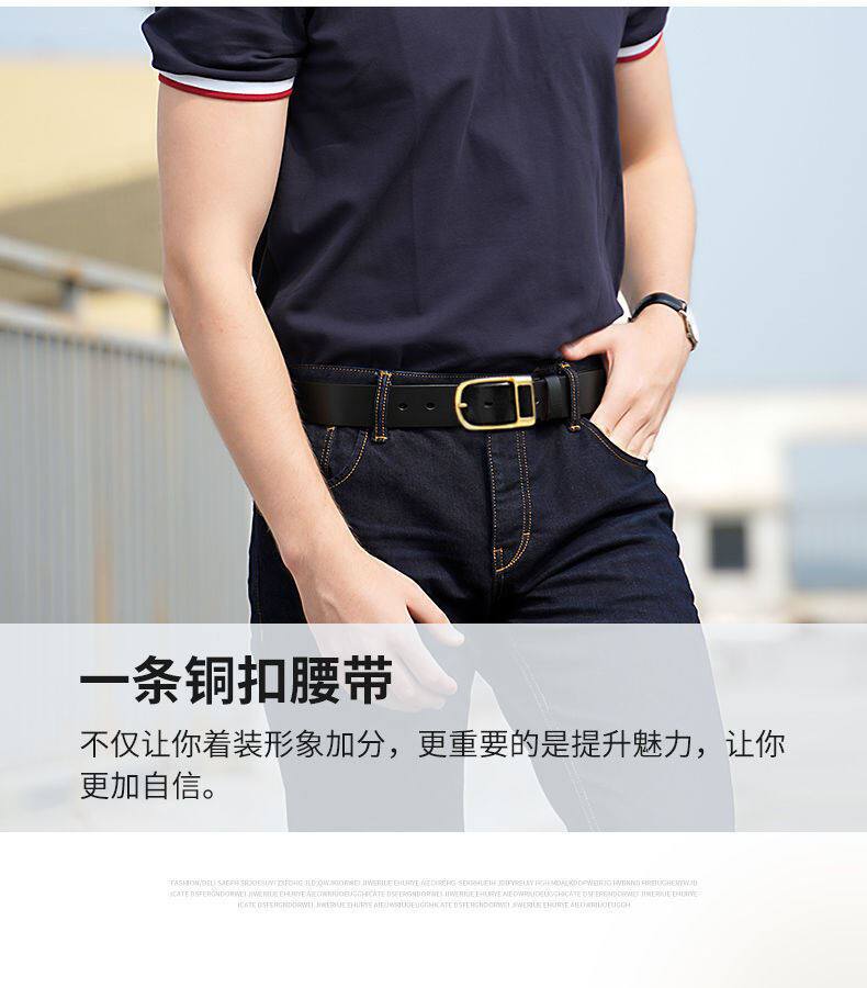 Belt Men Leather Belts for Men Strap trousers bel стринги ремень кожаный ремень 