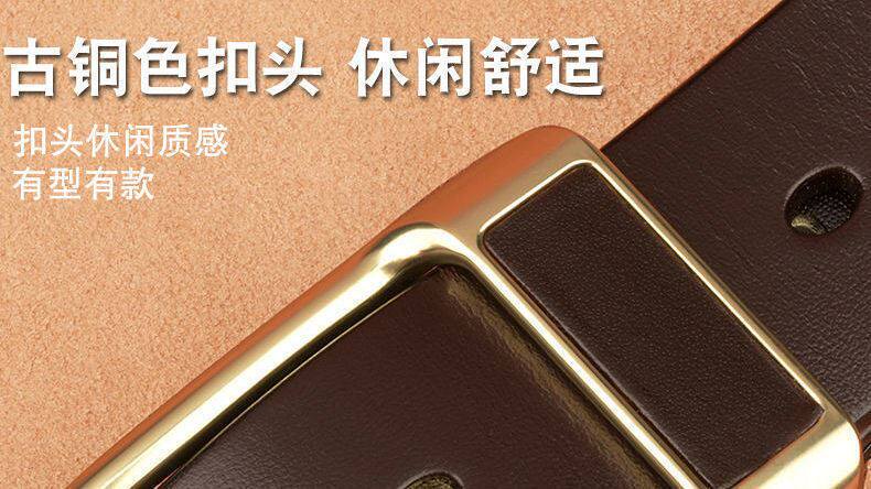 Belt Men Leather Belts for Men Strap trousers bel стринги ремень кожаный ремень 