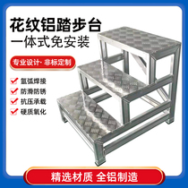 Industrial thickening step ladder aluminum alloy step platform mobile climbing ladder welding platform ladder home ladder stool customization