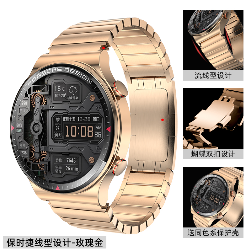 Rose GoldHuawei Wrist watch gt2pro / gt2 Watch strap intelligence watchgt2e Fine steel originality tide Men's female glory magicwatch watch band titanium alloy ecg edition personality watch 3 Chaopai 46