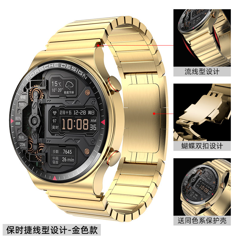 Gold [Same Porsche Watch Strap]Huawei Wrist watch gt2pro / gt2 Watch strap intelligence watchgt2e Fine steel originality tide Men's female glory magicwatch watch band titanium alloy ecg edition personality watch 3 Chaopai 46