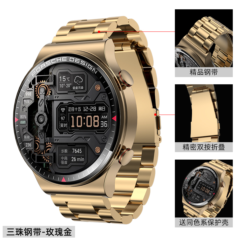 Three Precious Steel Belts [Rose Gold]Huawei Wrist watch gt2pro / gt2 Watch strap intelligence watchgt2e Fine steel originality tide Men's female glory magicwatch watch band titanium alloy ecg edition personality watch 3 Chaopai 46