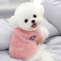 Dogs clothes 2021 new winter plus suede teddy autumn winter mother dog tennis red princess wind warm and small dog beaume