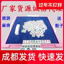 Special price 23-27-30mm travel sparrow tourism mini small mahjong card pocket cute miniature solid Chengdu