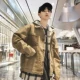 2020 xuân mới phong cách Hàn Quốc áo khoác denim nam hợp thời trang Hồng Kông phong cách xuân hè thu đông phù hợp với áo khoác nam - Áo khoác