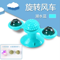 Мятная мигающая игрушка «Ветерок», 2 шт