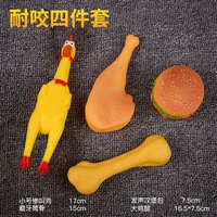 Игрушка, комплект, издает звуки, 4 предмета