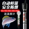 Товары от 振洁精品