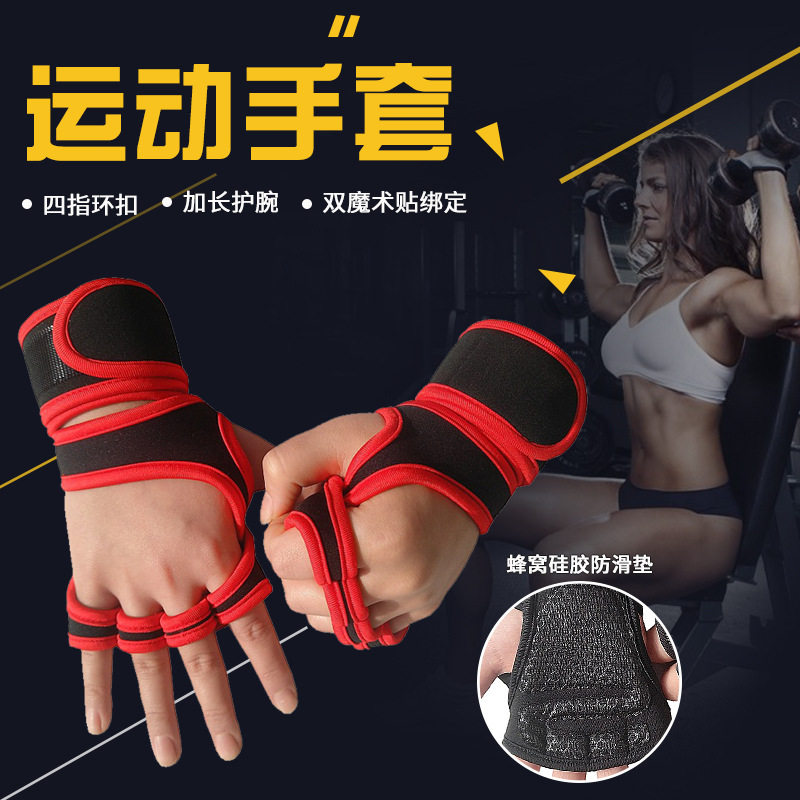 Training exercise Wrist Fitness Gloves for men and women Weight lifting Anti-lifting Cocoon Single Lever Guide Body Upward palm sleeves Dumbbells Protective Gear