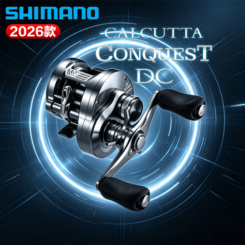 Shimano 26 New Model Calcutta Conquest Dc Drum Reel Anti-Blowout Line Long-Distance Casting Fishing Reel