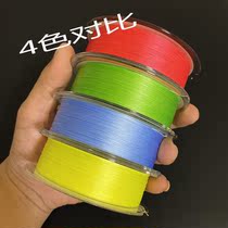 Palm cabinet self-measured 2 years microbioloway sub-PE line 8 woven original silk smooth without ups and smooth smooth