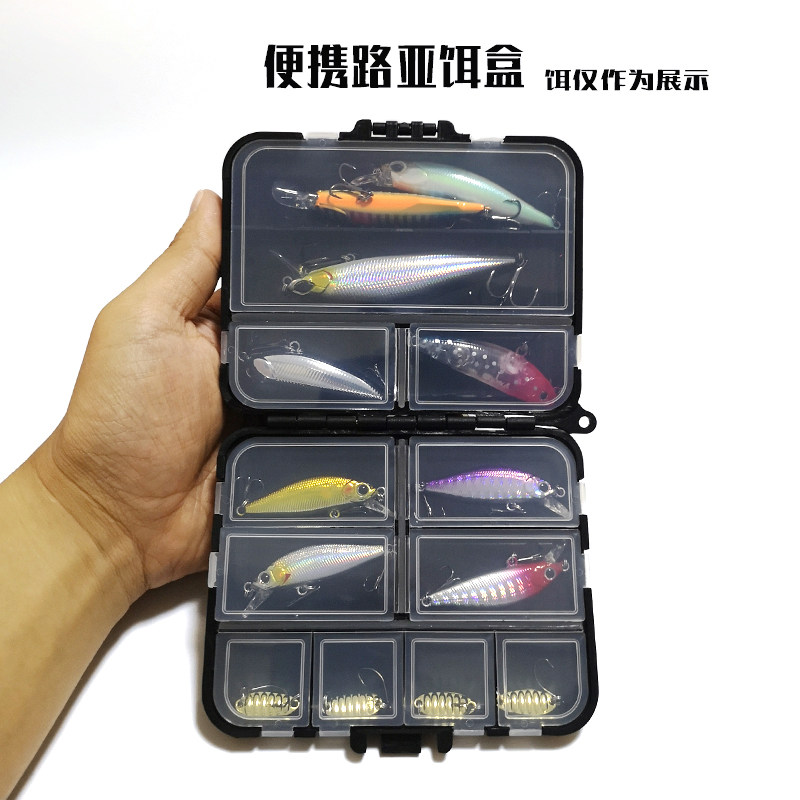 Lua bait box bright tablet Mino portable road box