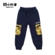 Sweet Duck Duck Kids 2019 Autumn Boy Ocean Children Children Children Cotton Black Sports Sports Quần - Quần