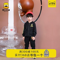 Áo khoác bé trai ngọt ngào trùm đầu 2019 mùa thu mới cho trẻ em màu đen áo sơ mi hoạt hình bé trai nước ngoài - Áo khoác áo phao cho bé gái